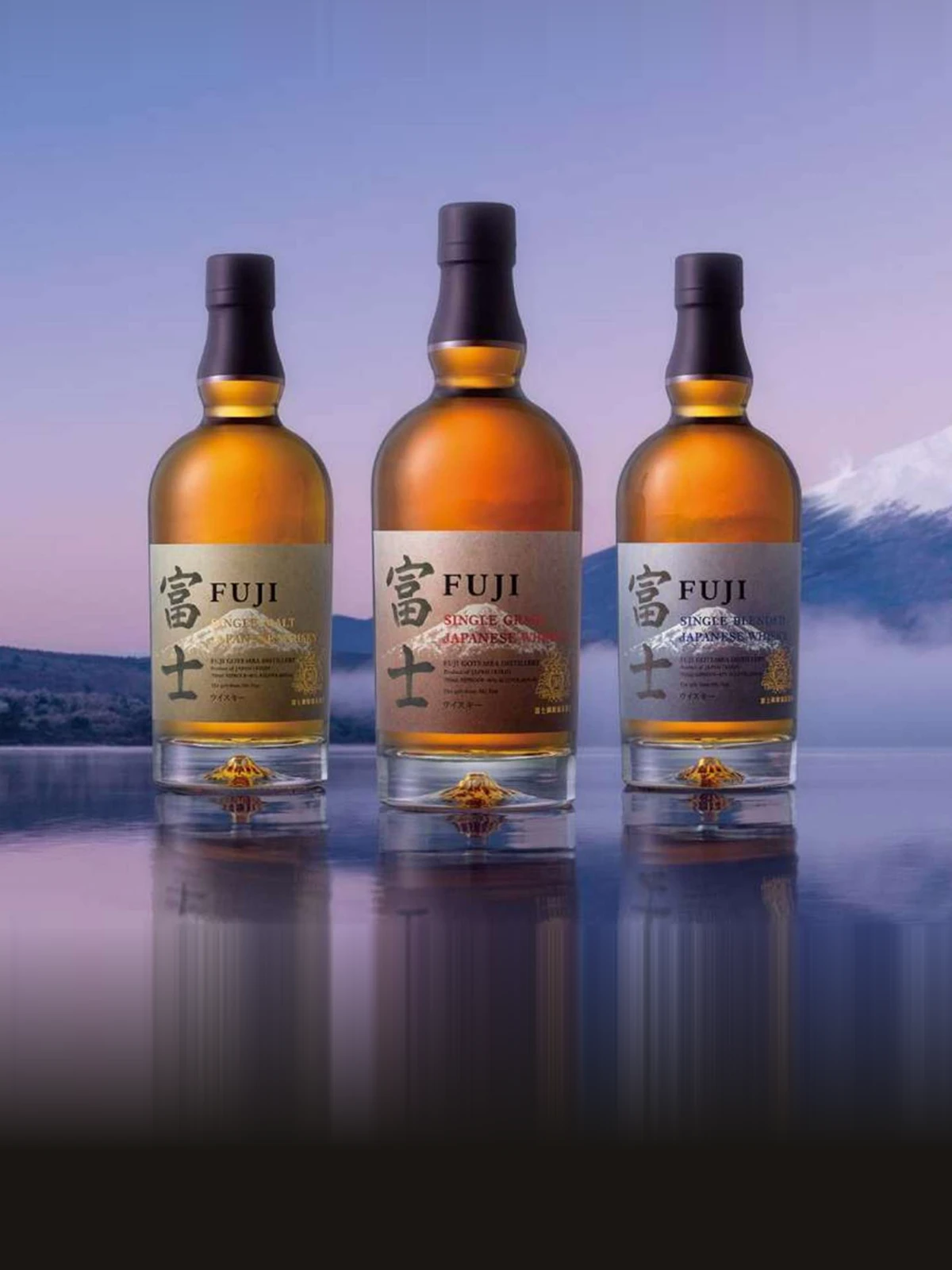 Whisky Masterclass with Fuji